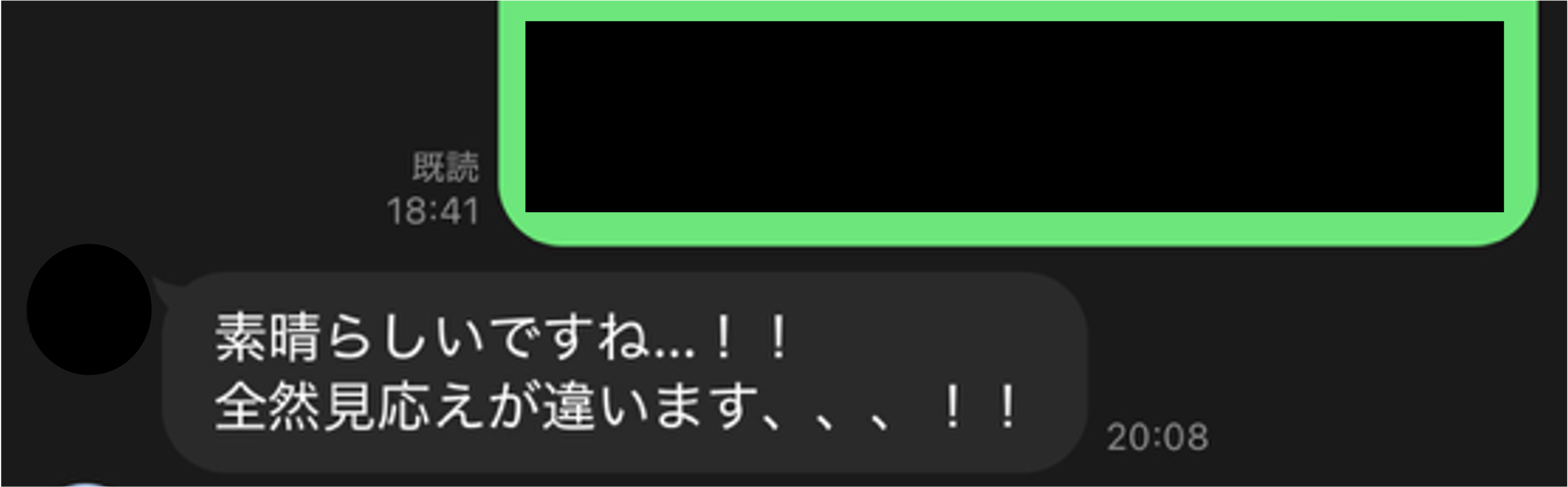 動画編集だけでなく、テロップデザインの提案も行ったことで高評価を得たお客様の声。企画やデザインまで寄り添う編集に感謝のレビュー。