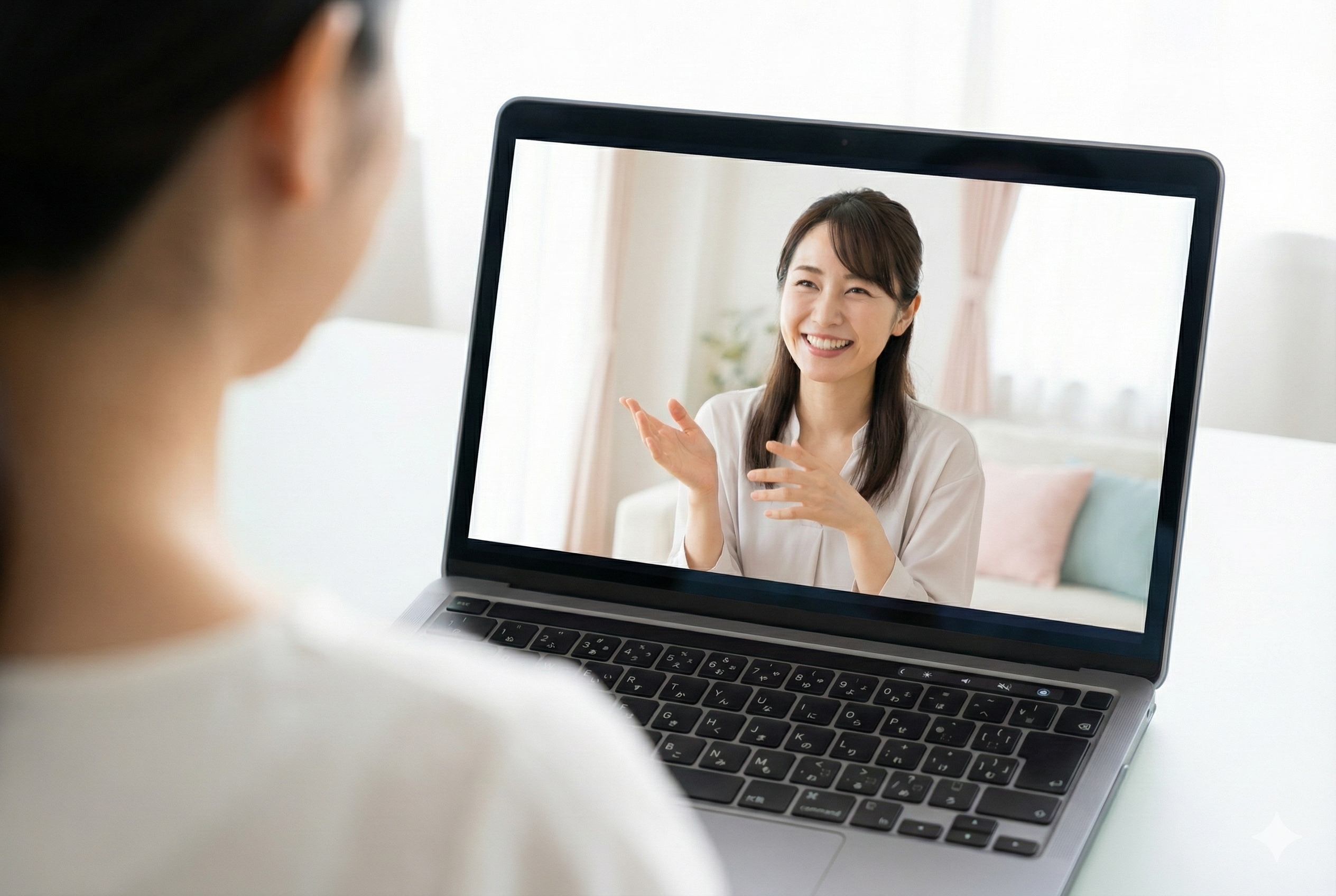 伴走型サポート